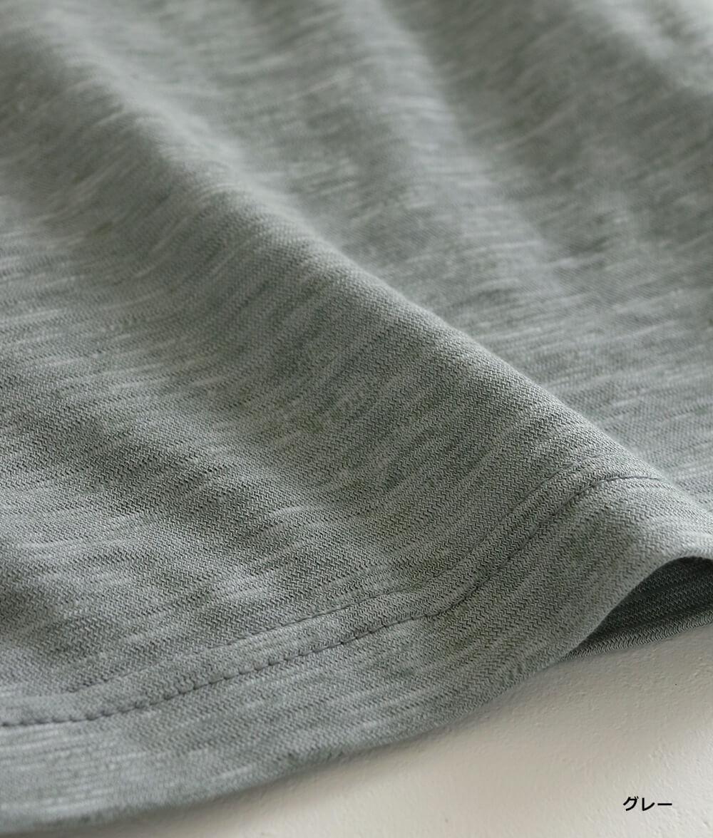 【SALE30%OFF】ショルダー切り替えプルオーバー