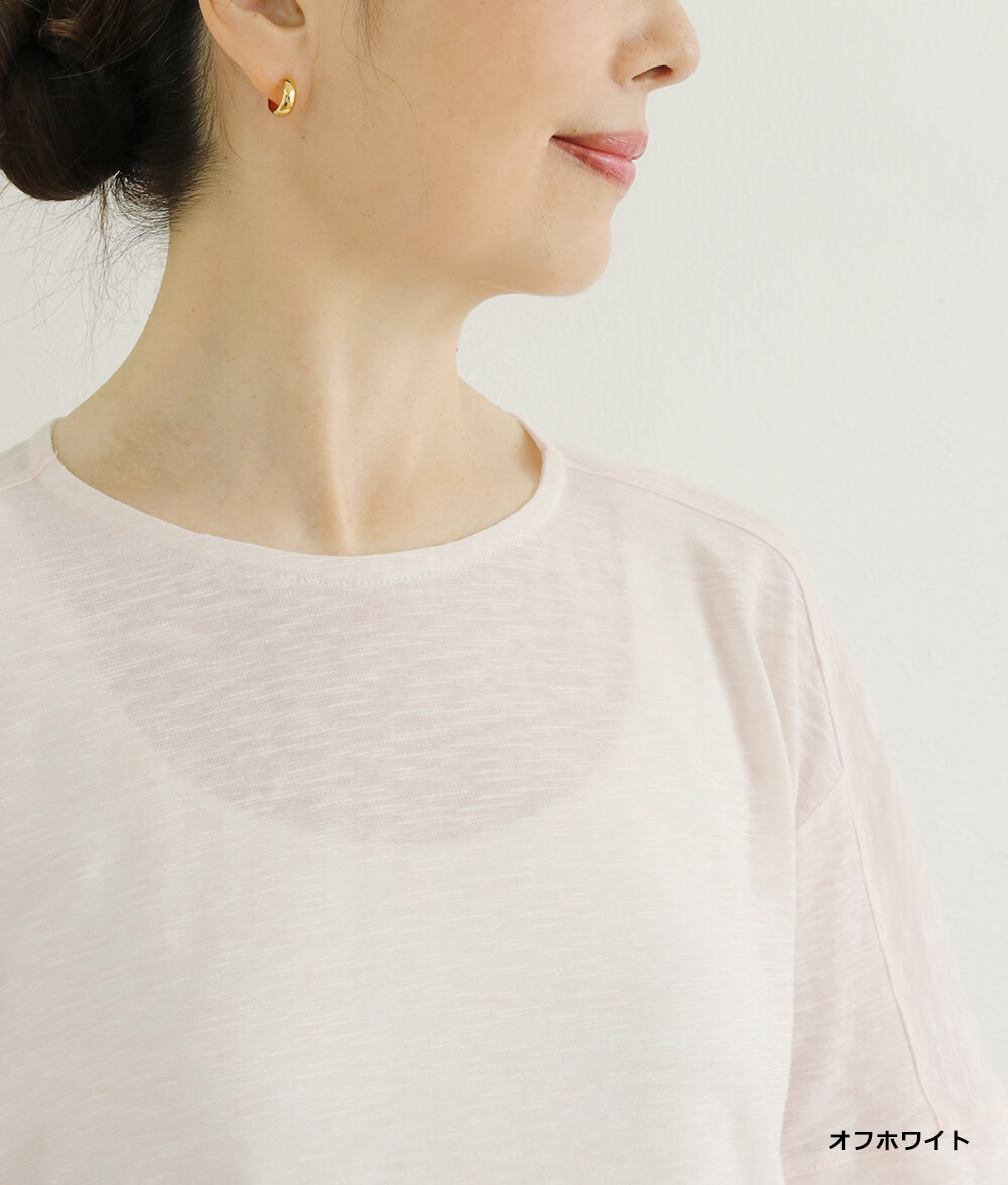 【SALE30%OFF】ショルダー切り替えプルオーバー