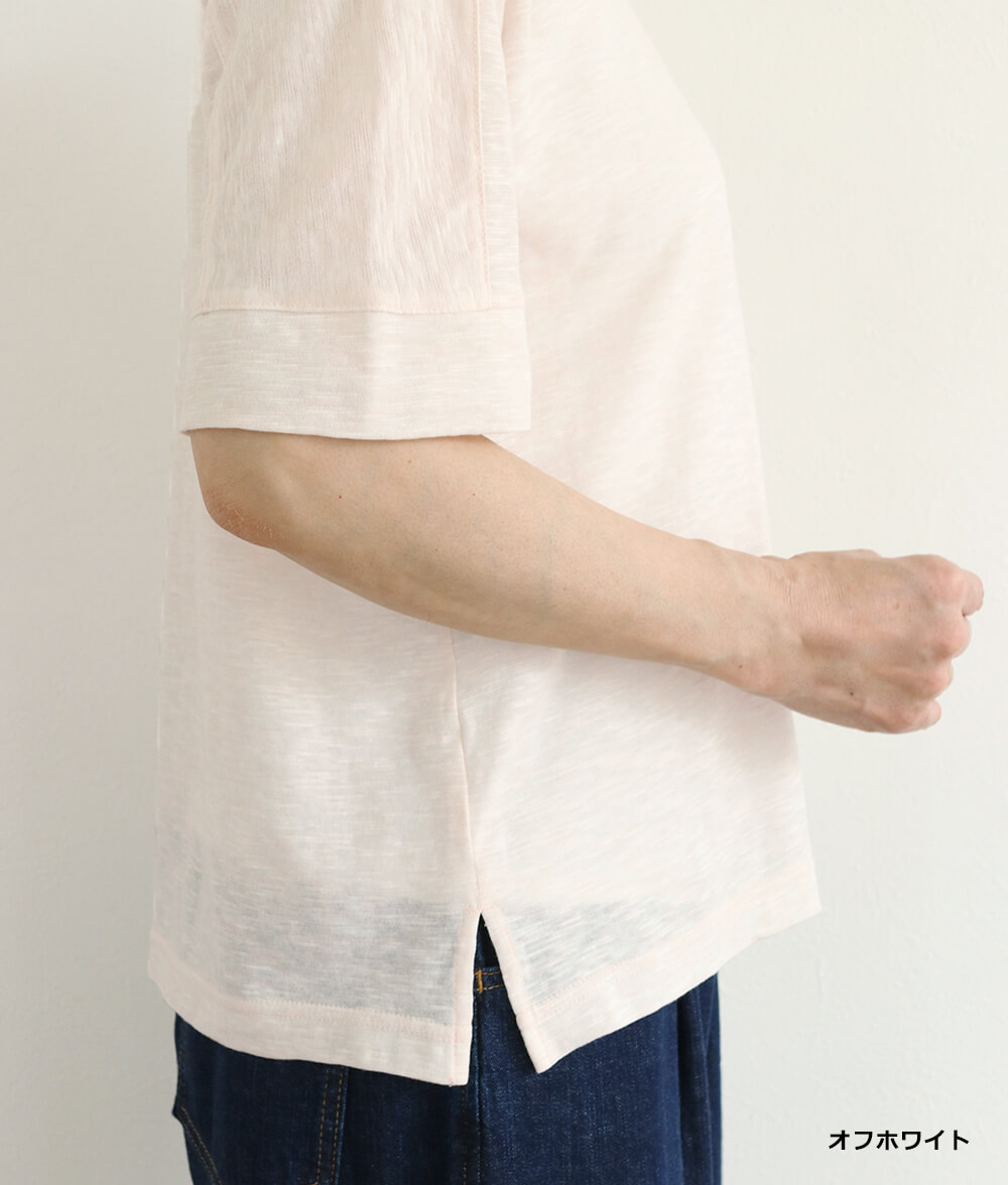 【SALE30%OFF】ショルダー切り替えプルオーバー