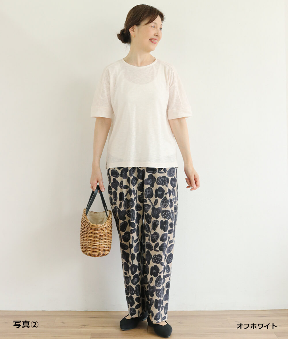 【SALE30%OFF】ショルダー切り替えプルオーバー