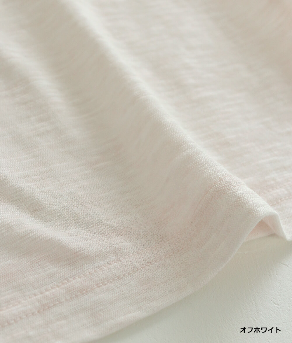 【SALE30%OFF】ショルダー切り替えプルオーバー