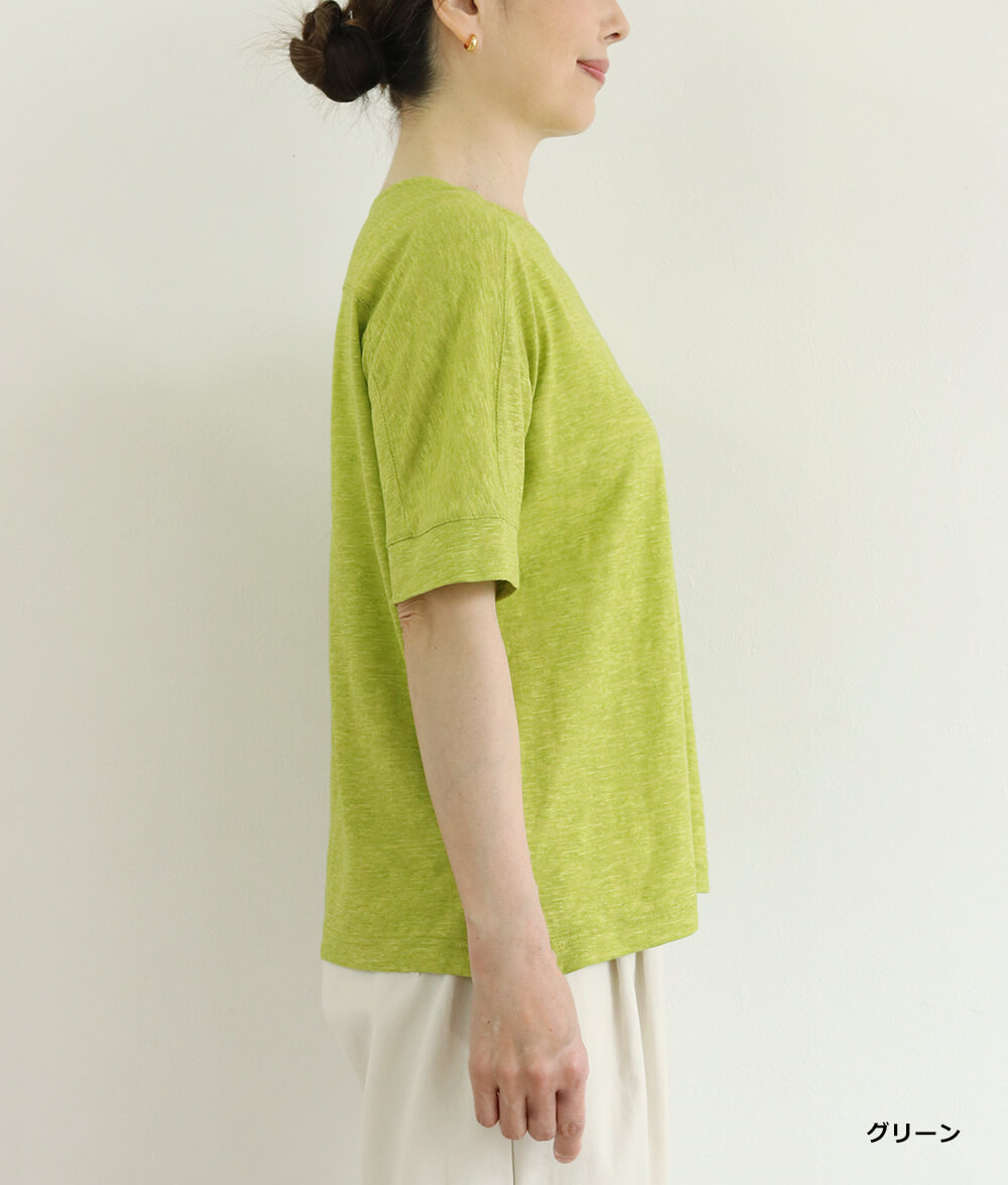 【SALE30%OFF】ショルダー切り替えプルオーバー
