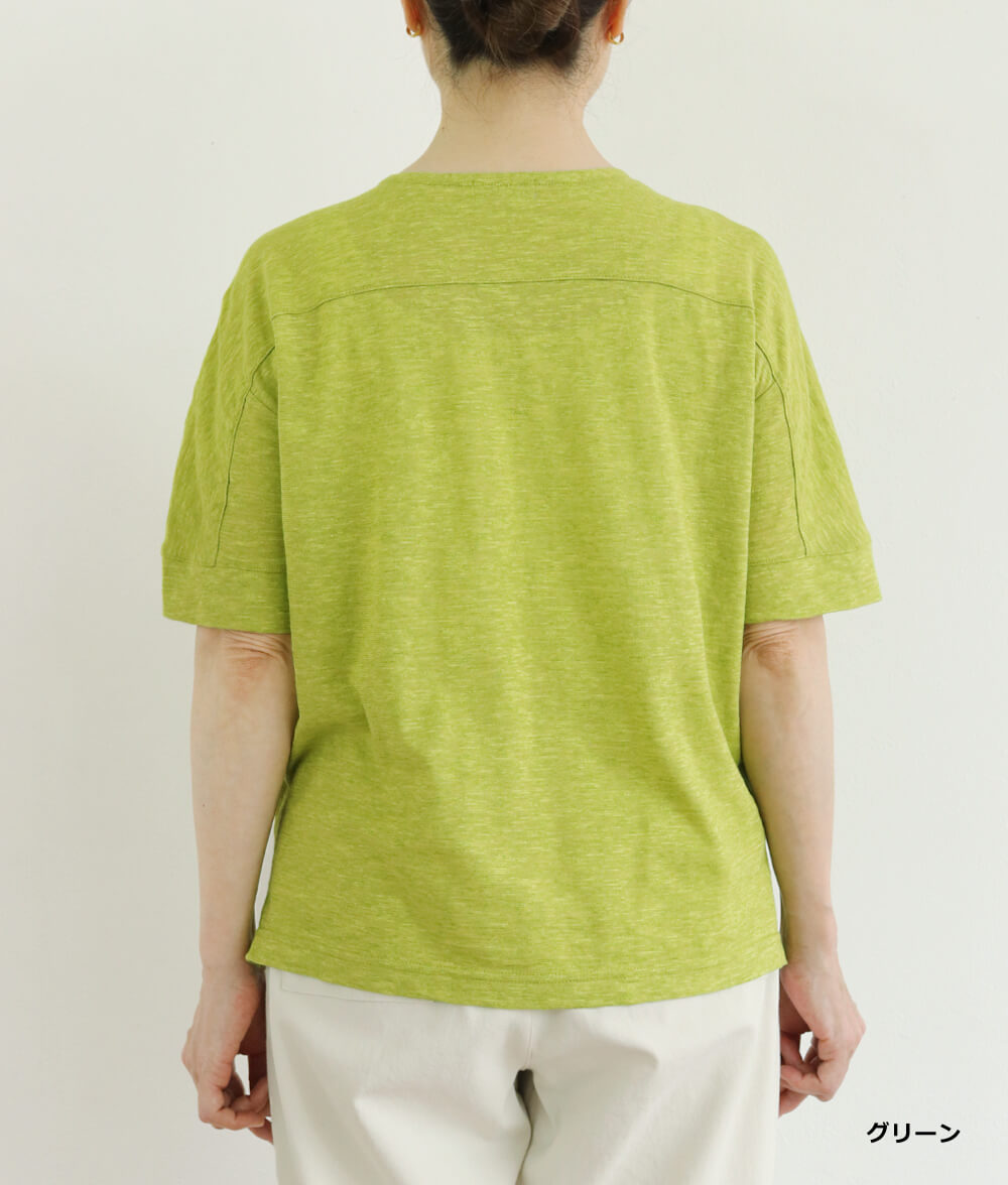 【SALE30%OFF】ショルダー切り替えプルオーバー