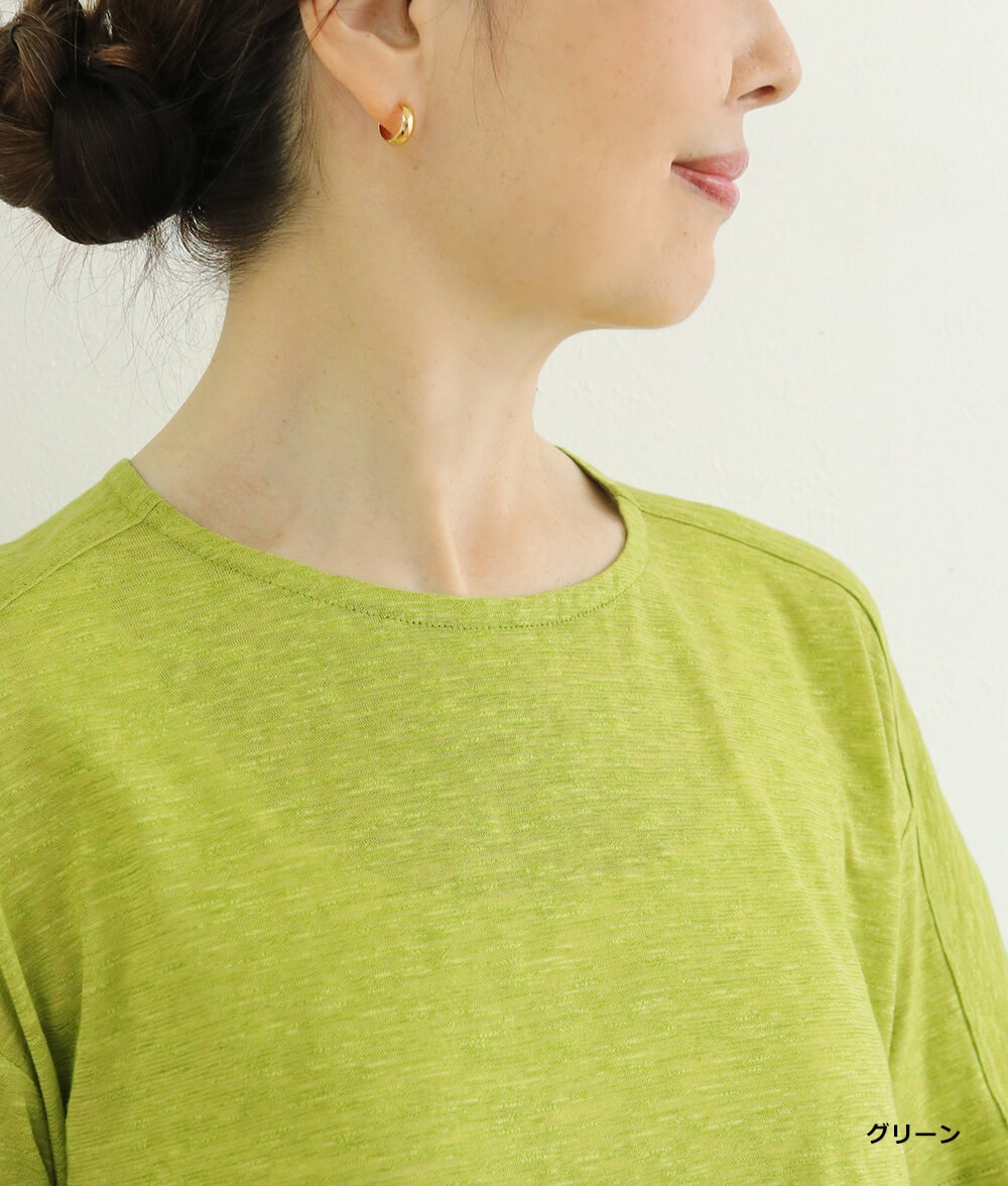 【SALE30%OFF】ショルダー切り替えプルオーバー