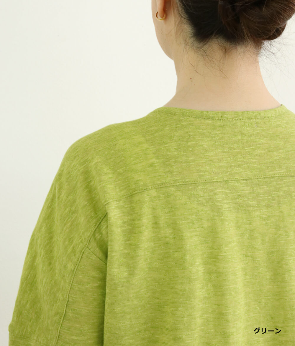 【SALE30%OFF】ショルダー切り替えプルオーバー