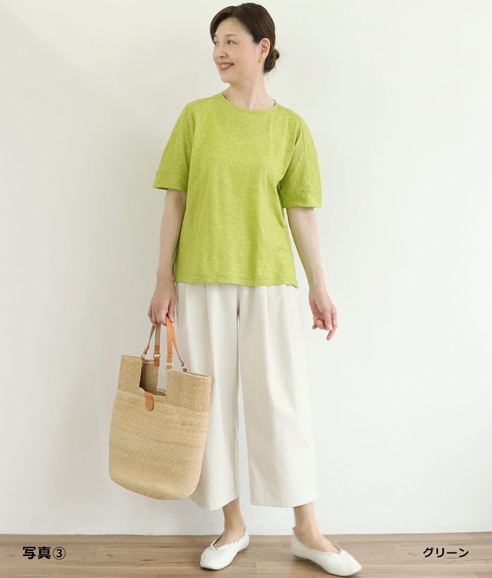 【SALE30%OFF】ショルダー切り替えプルオーバー