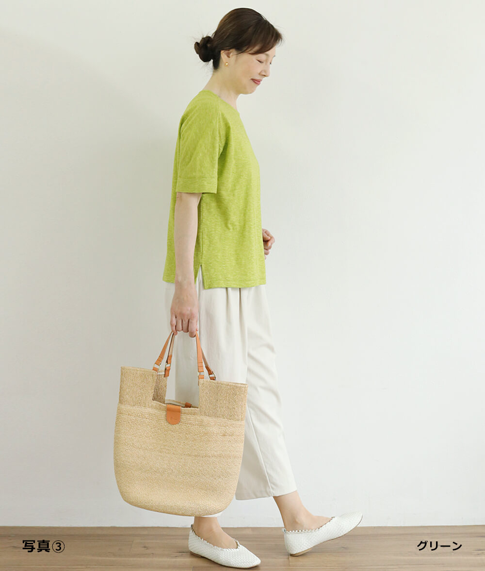 【SALE30%OFF】ショルダー切り替えプルオーバー