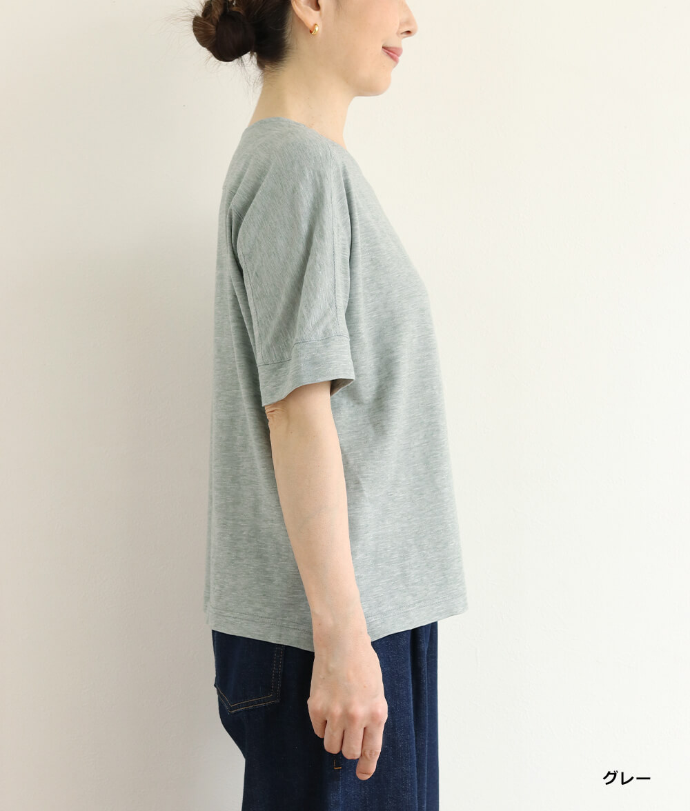 【SALE30%OFF】ショルダー切り替えプルオーバー