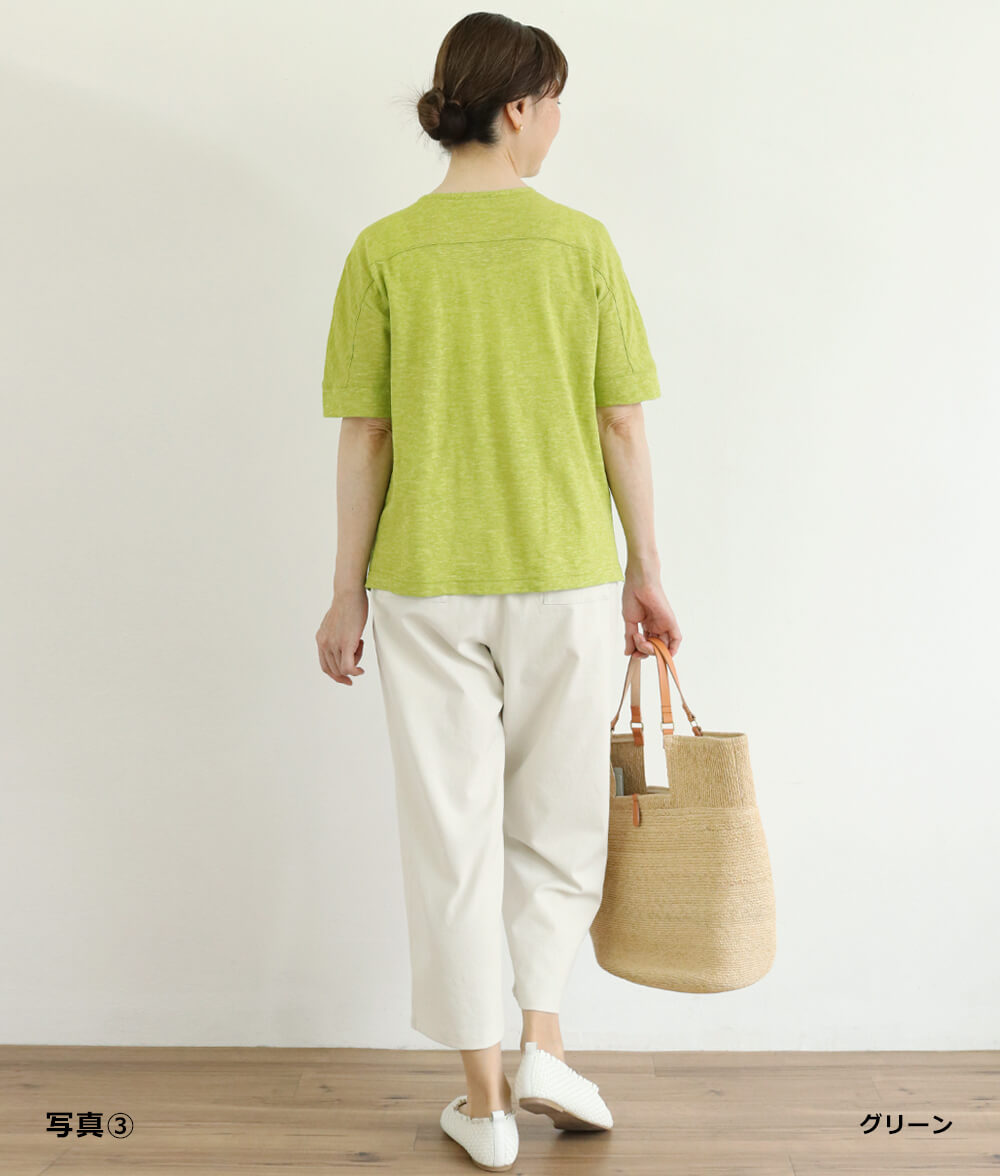 【SALE30%OFF】ショルダー切り替えプルオーバー