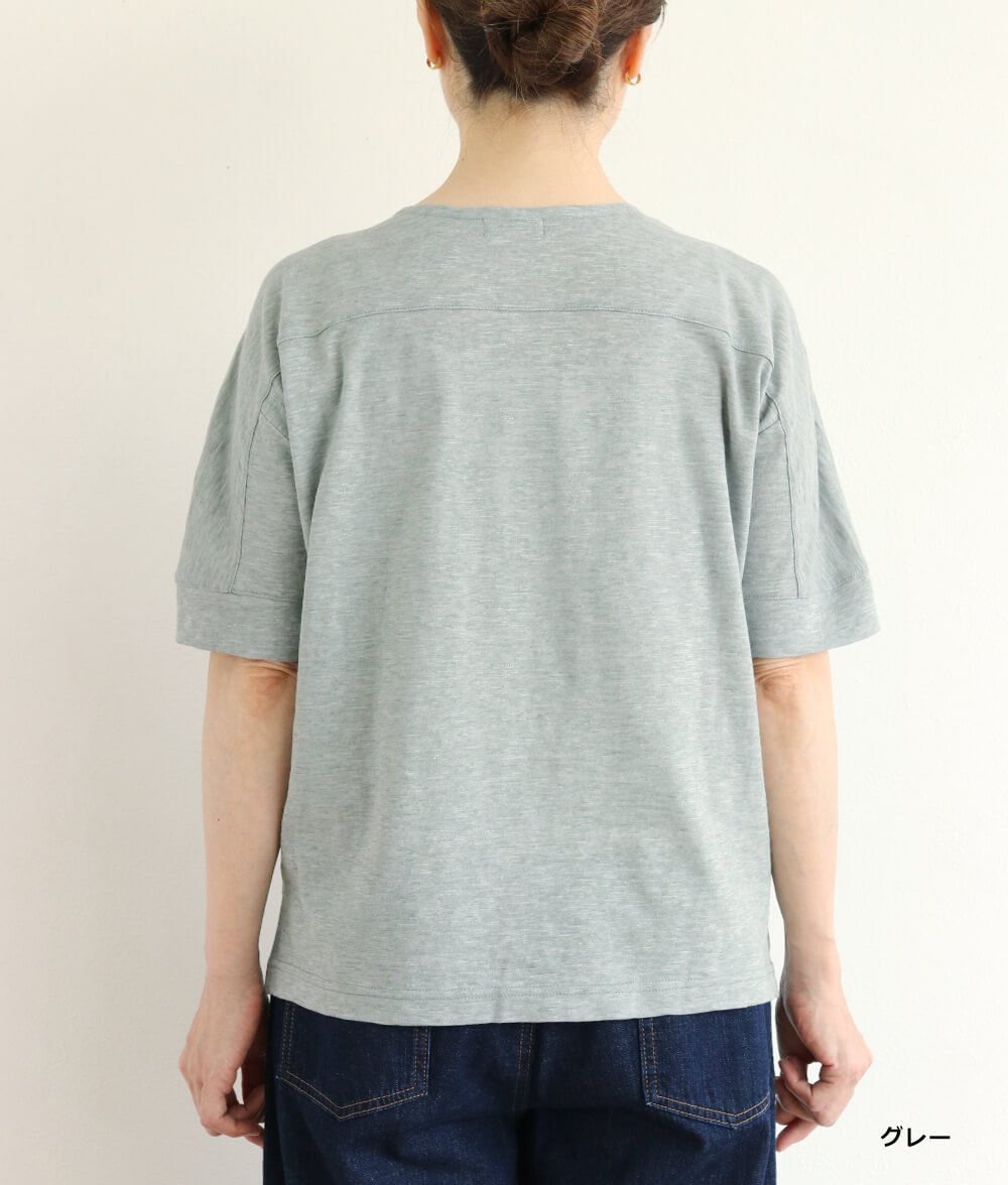 【SALE30%OFF】ショルダー切り替えプルオーバー