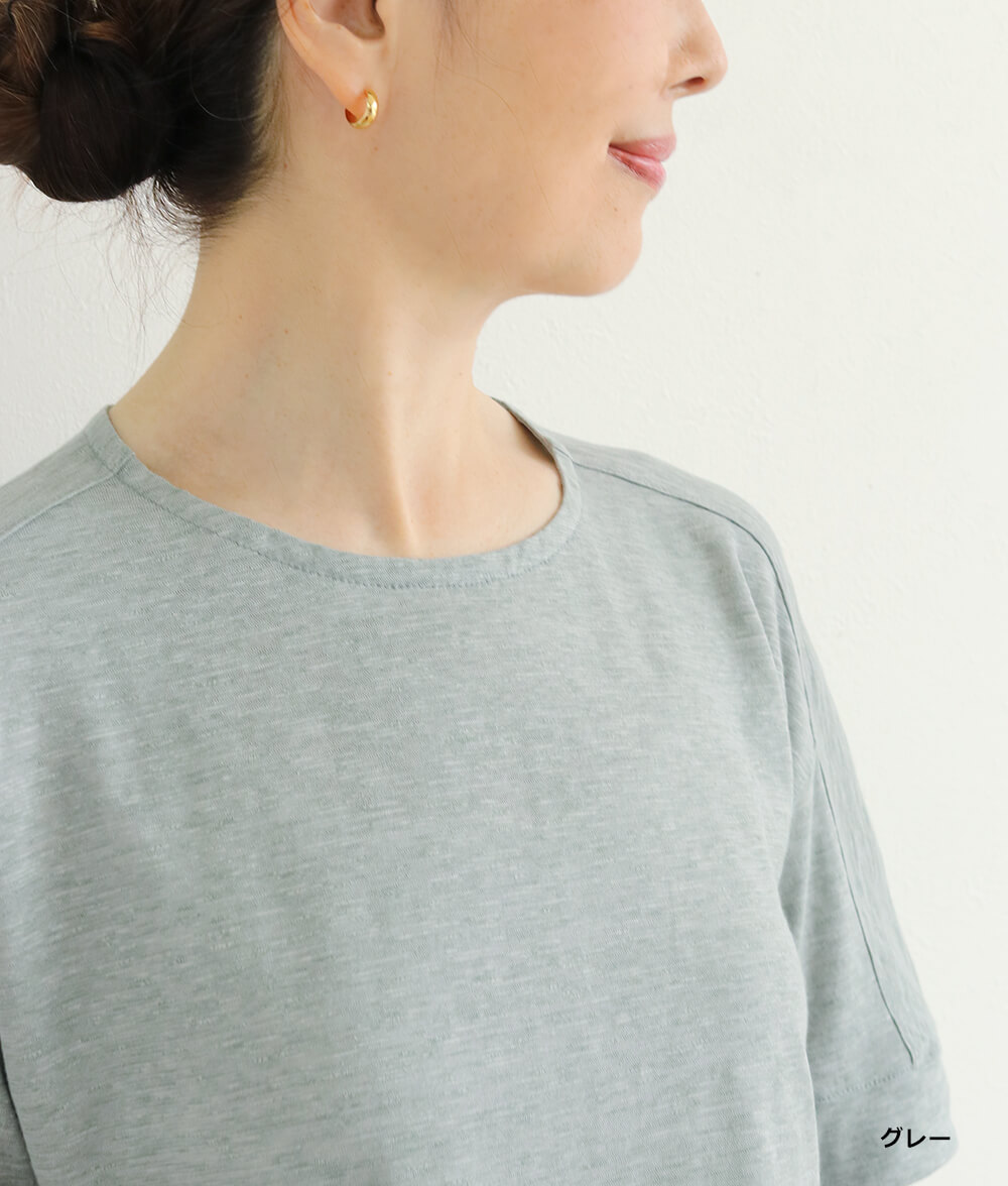 【SALE30%OFF】ショルダー切り替えプルオーバー