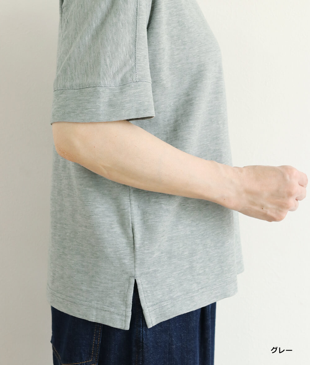 【SALE30%OFF】ショルダー切り替えプルオーバー