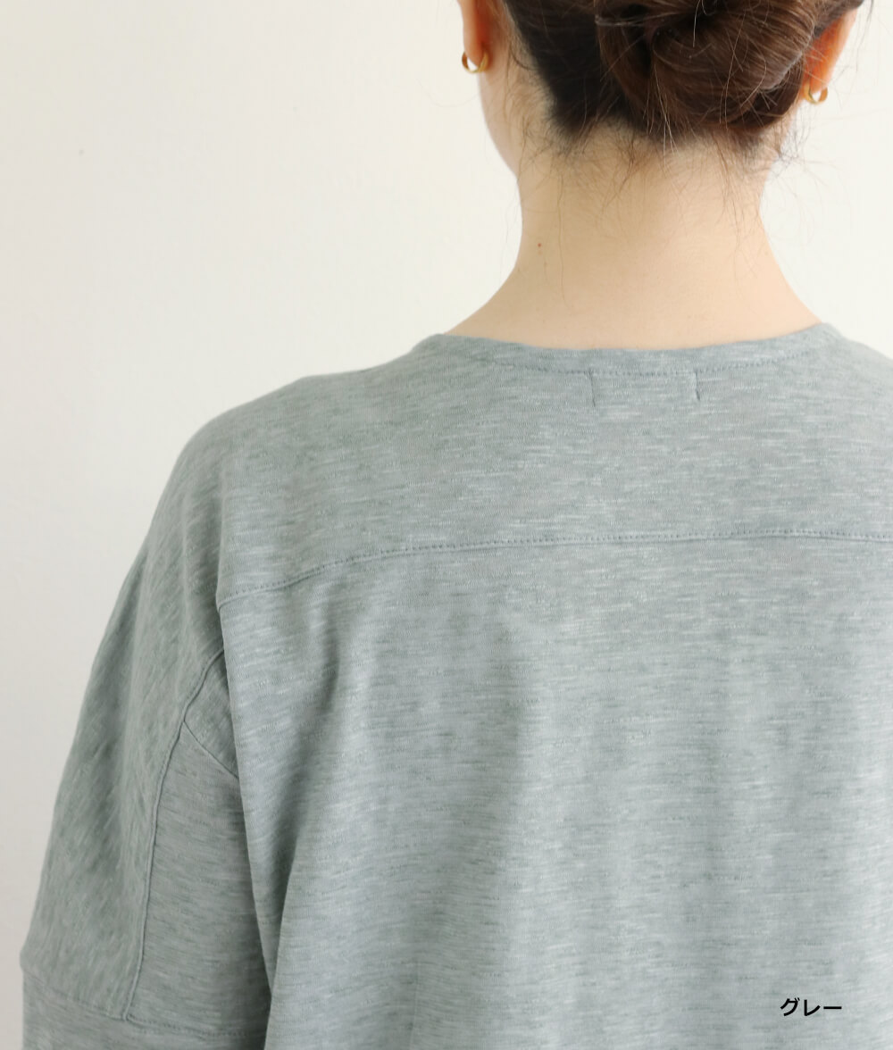 【SALE30%OFF】ショルダー切り替えプルオーバー