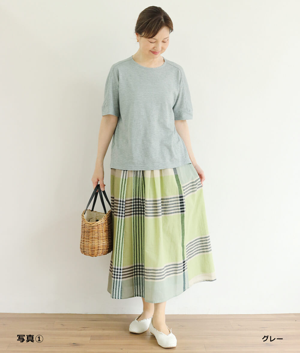 【SALE30%OFF】ショルダー切り替えプルオーバー