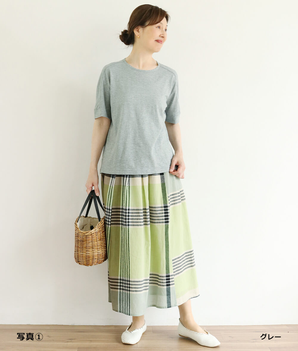 【SALE30%OFF】ショルダー切り替えプルオーバー