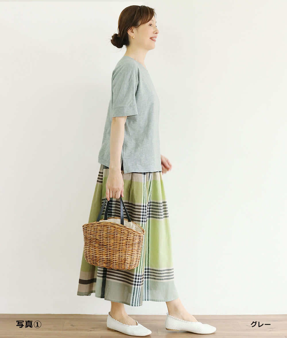 【SALE30%OFF】ショルダー切り替えプルオーバー