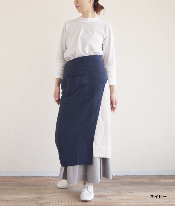 【アウトレットSALE70%OFF】ラップアップタブリエ