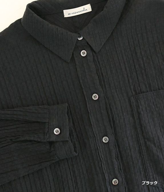 【SALE30%OFF】シャーリングコットンブラウス