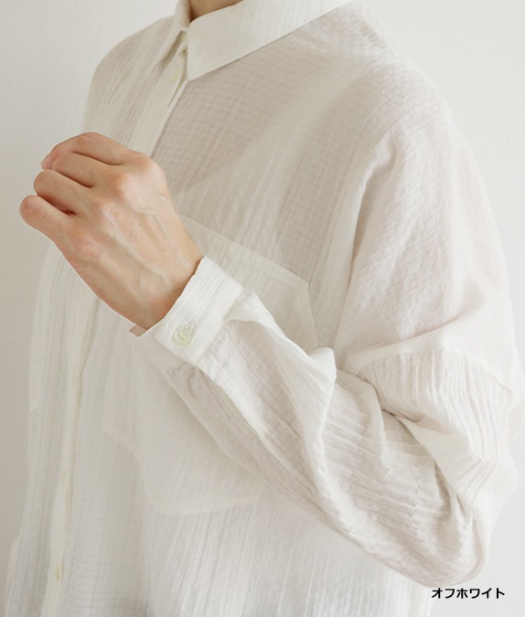 【SALE30%OFF】シャーリングコットンブラウス