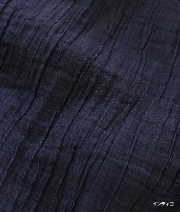 【SALE20%OFF】ダブルガーゼインディゴジャケット