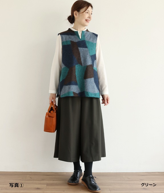 【SALE20%OFF】タックワイドパンツ