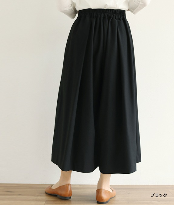 【SALE20%OFF】タックワイドパンツ