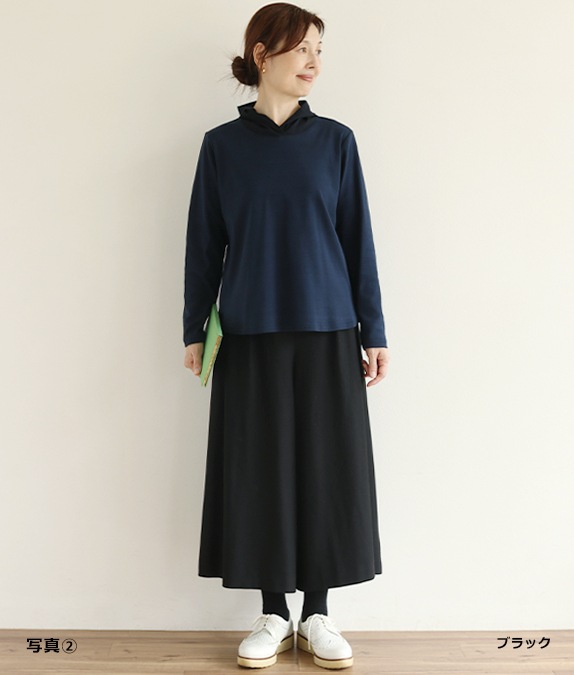 【SALE20%OFF】タックワイドパンツ