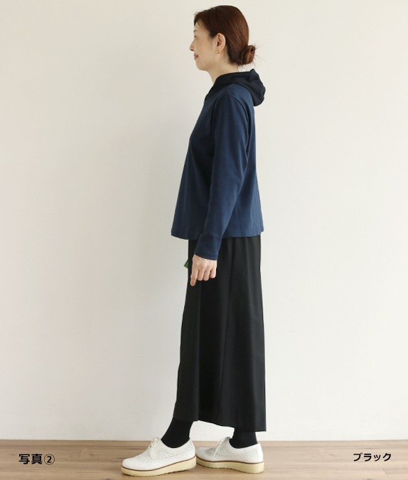 【SALE20%OFF】タックワイドパンツ