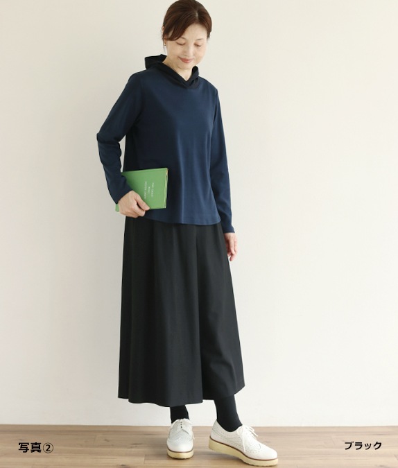 【SALE20%OFF】タックワイドパンツ