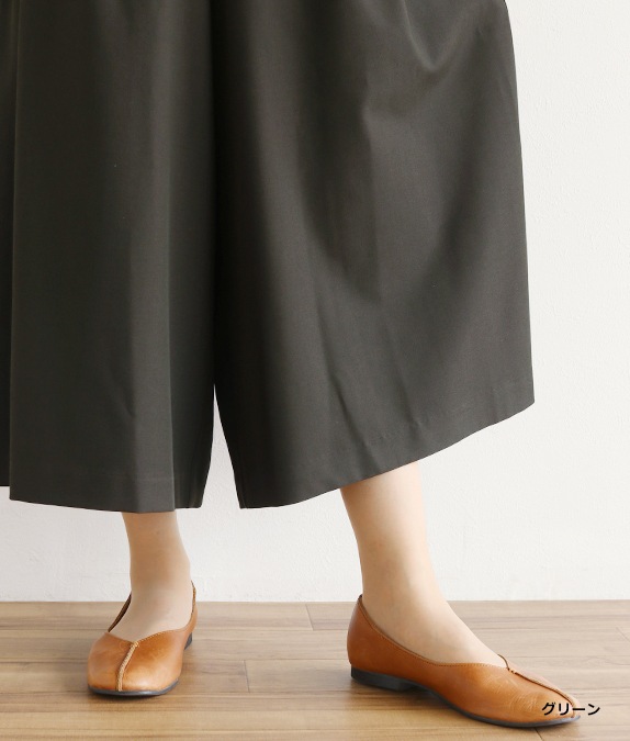 【SALE20%OFF】タックワイドパンツ