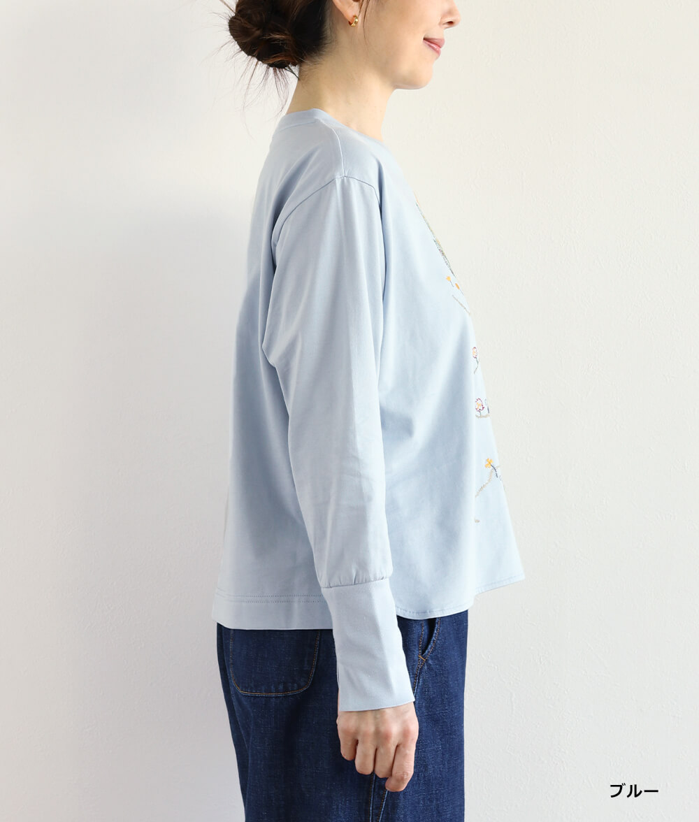 ねこのさんぽみちプルオーバー