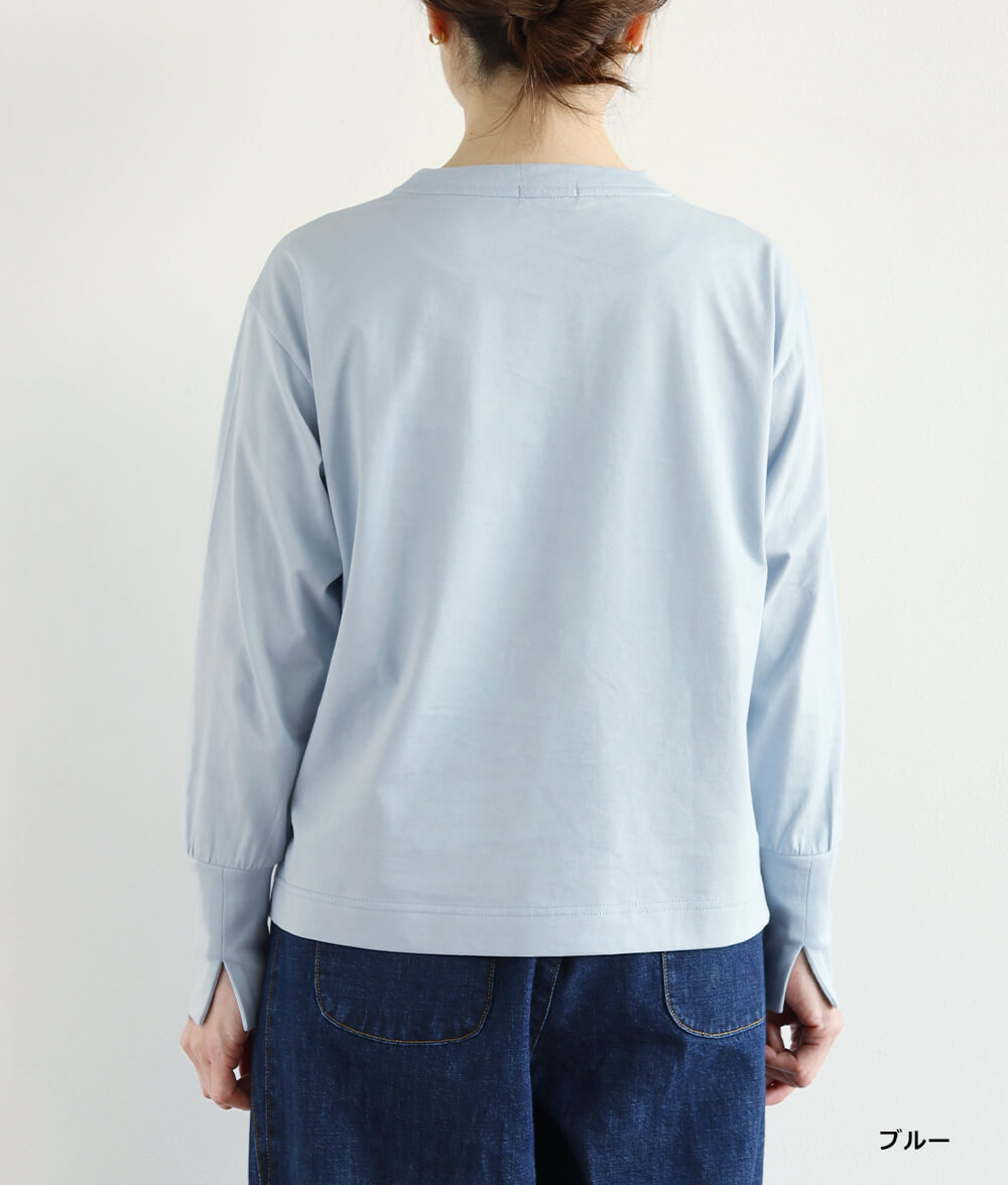 ねこのさんぽみちプルオーバー