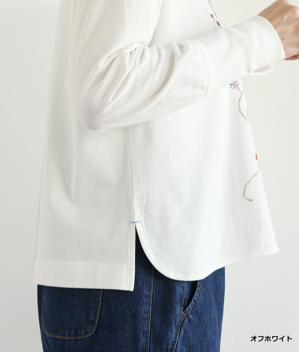 ねこのさんぽみちプルオーバー