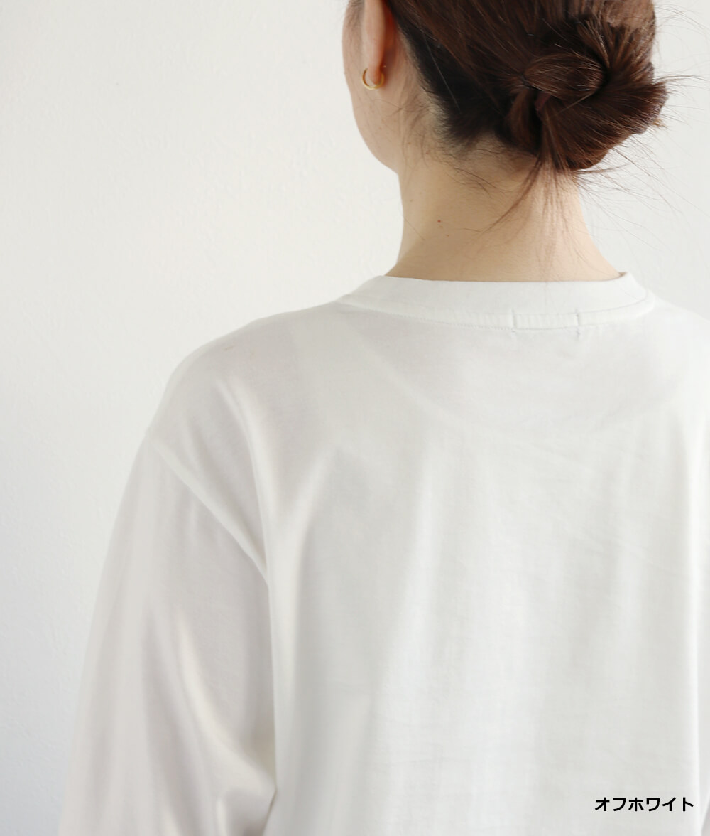 ねこのさんぽみちプルオーバー