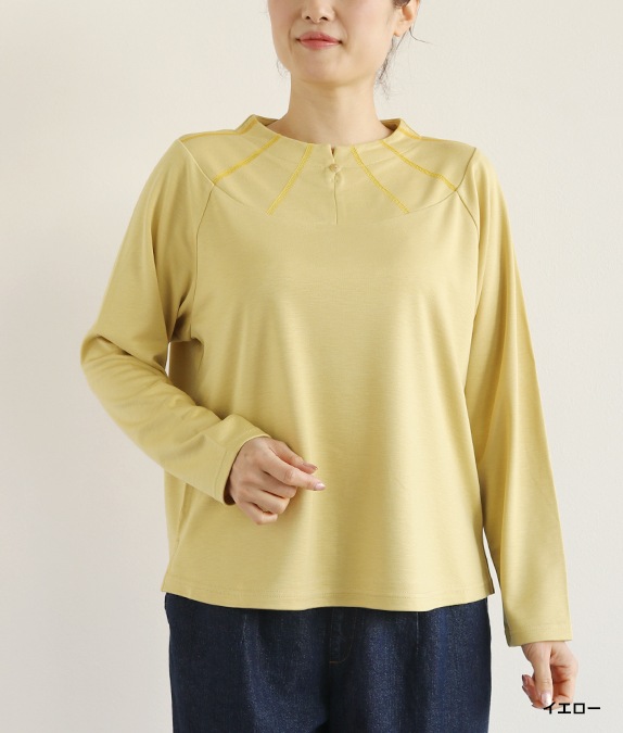 【SALE50%OFF】配色ステッチプルオーバー