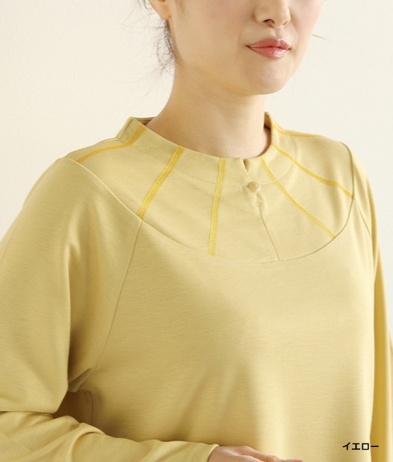 【SALE50%OFF】配色ステッチプルオーバー