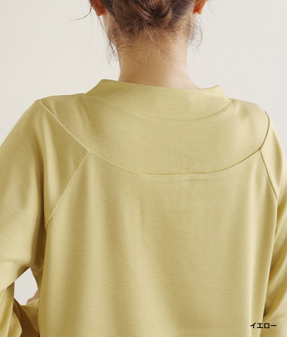 【SALE50%OFF】配色ステッチプルオーバー