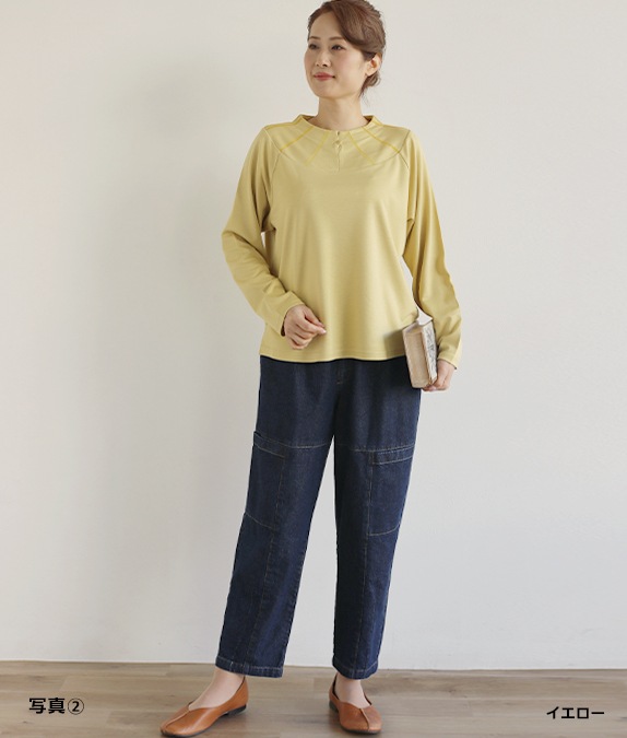 【SALE50%OFF】配色ステッチプルオーバー