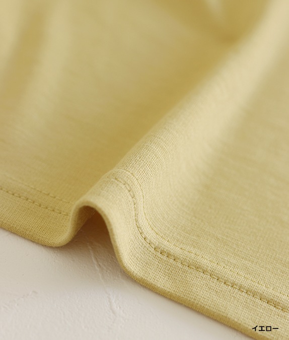 【SALE50%OFF】配色ステッチプルオーバー