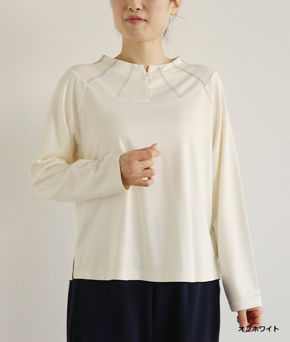 【SALE50%OFF】配色ステッチプルオーバー