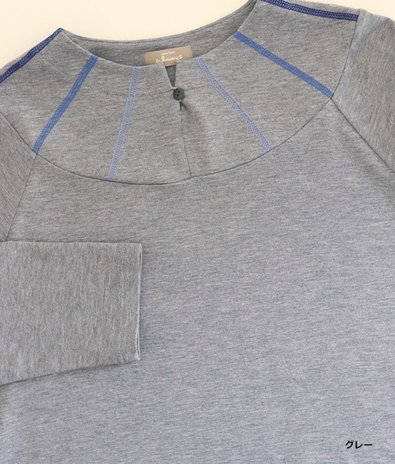 【SALE50%OFF】配色ステッチプルオーバー