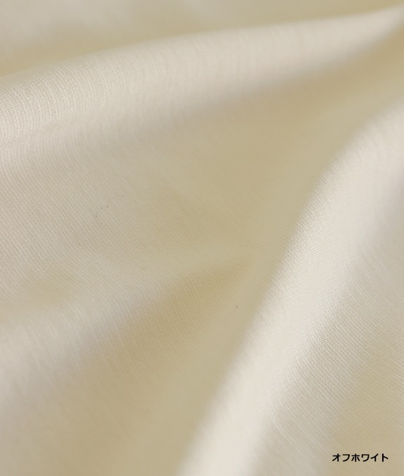 【SALE50%OFF】配色ステッチプルオーバー