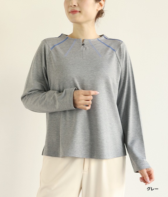 【SALE50%OFF】配色ステッチプルオーバー