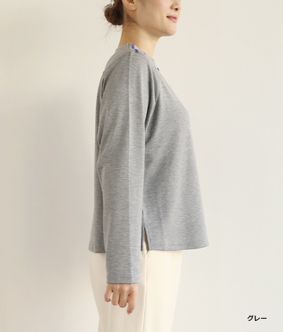 【SALE50%OFF】配色ステッチプルオーバー