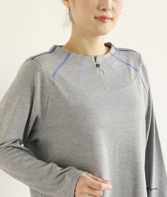 【SALE50%OFF】配色ステッチプルオーバー