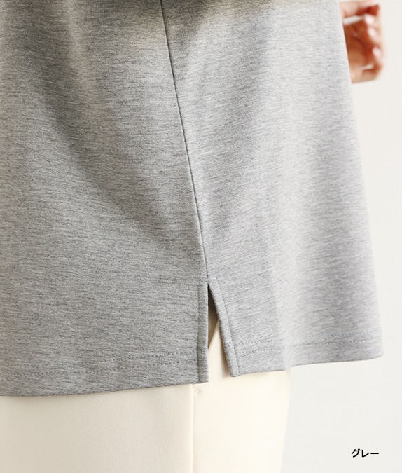 【SALE50%OFF】配色ステッチプルオーバー