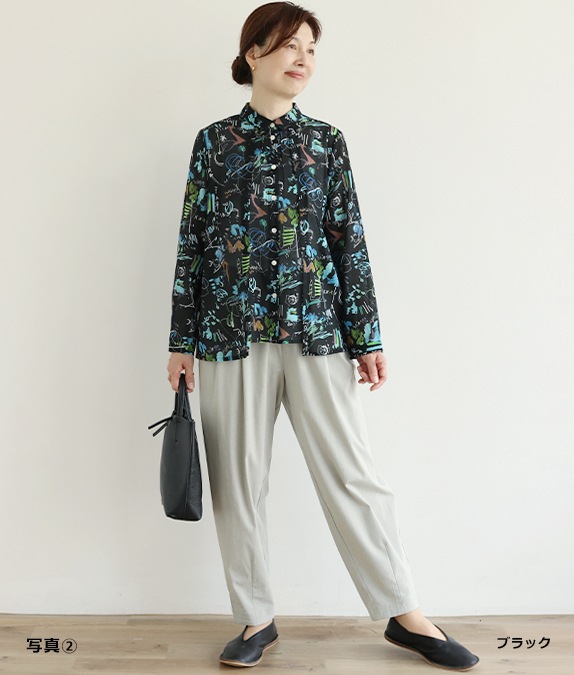 POOL いろいろの服 コットンツイルチェックブラウス ミント サニークラウズ ミント色のチェックシャツ〈レディース〉｜Sunny