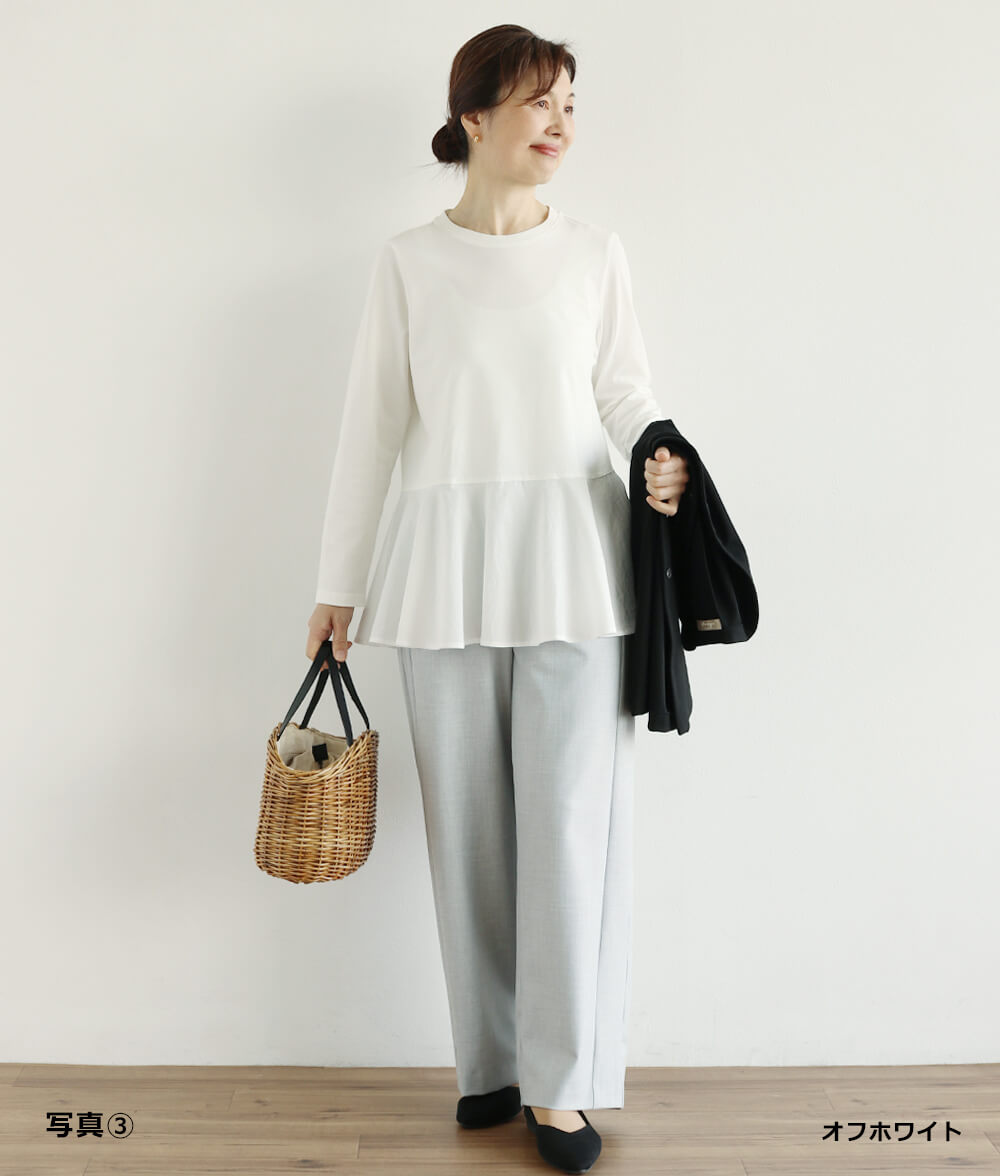 異素材合わせプルオーバー