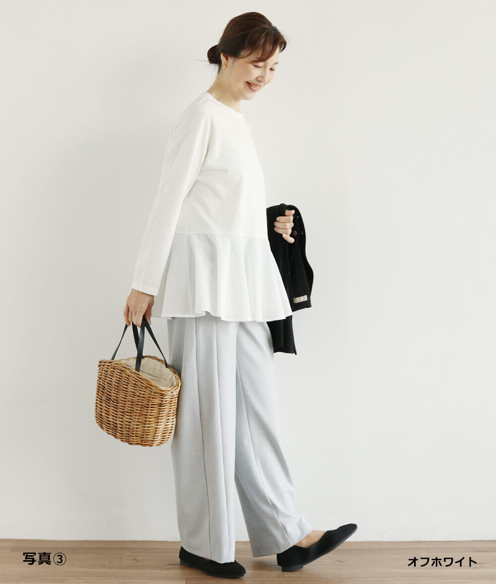 異素材合わせプルオーバー