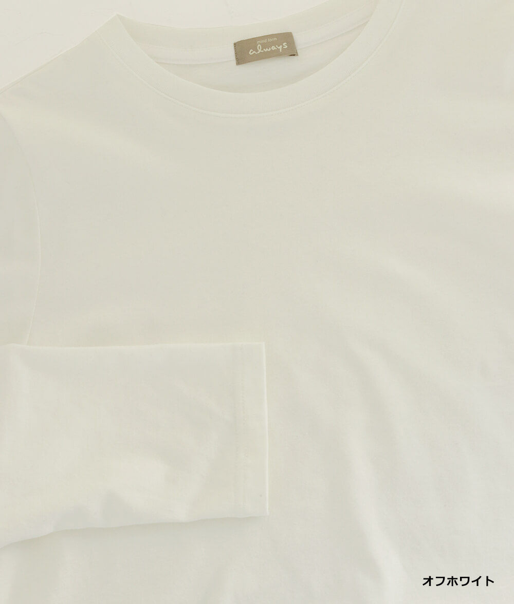 異素材合わせプルオーバー